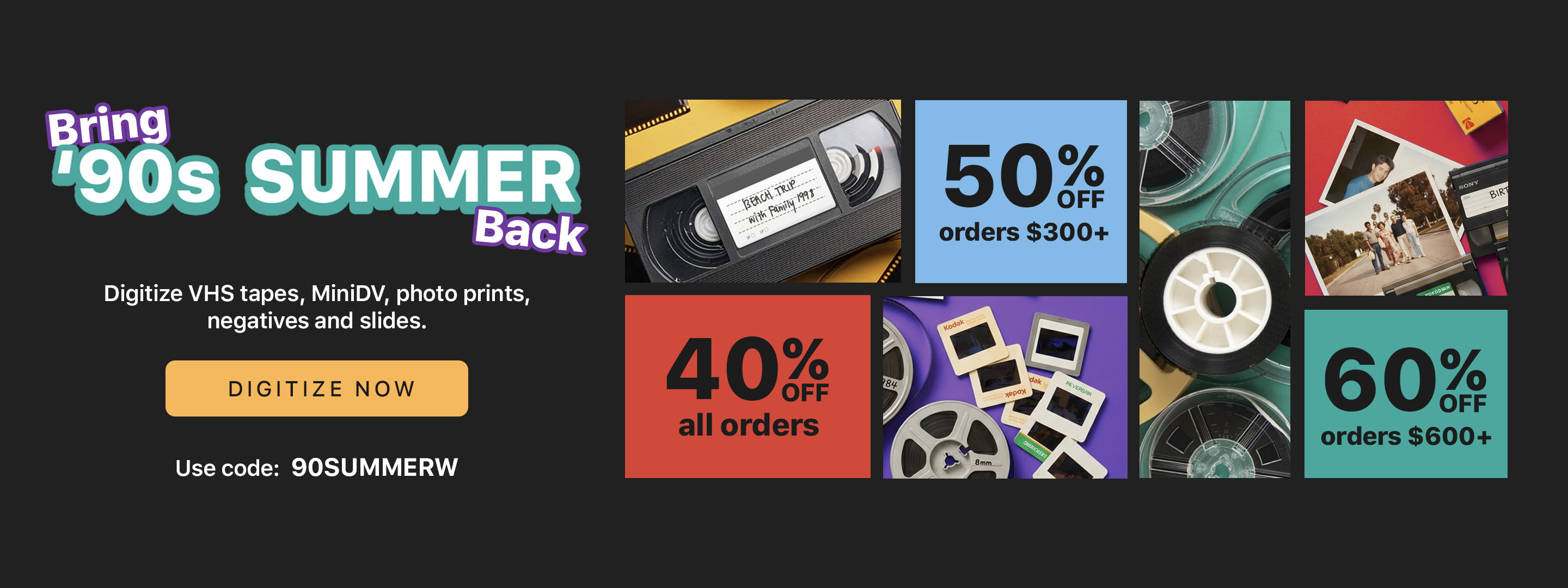 Promo Banner